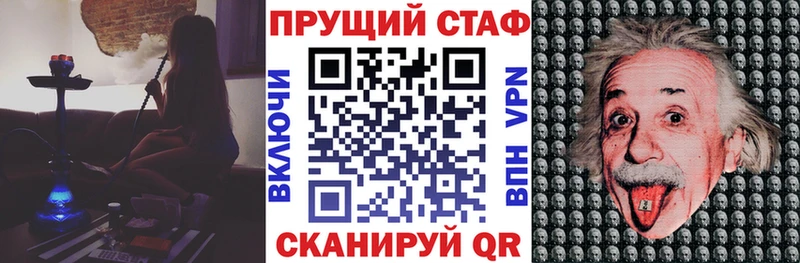 Виды наркотиков купить Володарск КОКАИН  МАРИХУАНА  гидра вход  A PVP  ГАШИШ  МЕФ 