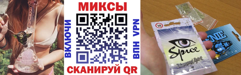 БУТИРАТ BDO 33% где купить наркотик Володарск