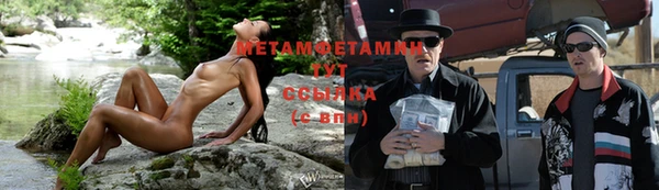 mix Беломорск