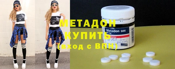 трава Белокуриха