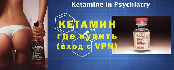 трава Белокуриха