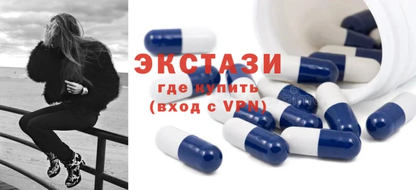 mix Беломорск