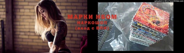 mix Беломорск