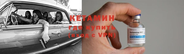 mix Беломорск