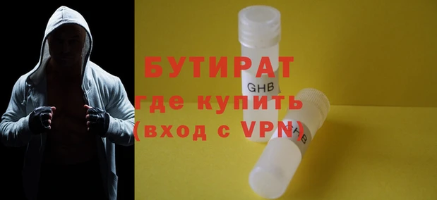 mix Беломорск