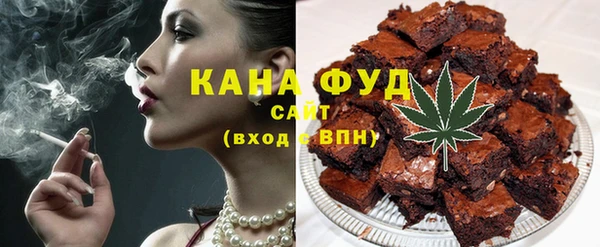 mix Беломорск