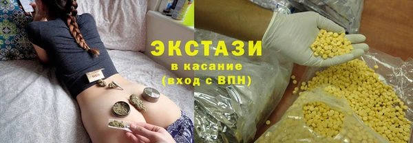 mix Беломорск