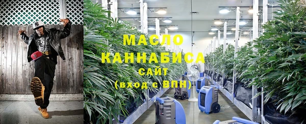 трава Белокуриха
