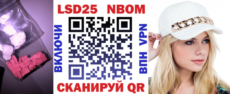 Лсд 25 экстази ecstasy  Володарск 