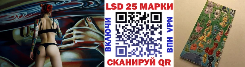 Марки N-bome 1,5мг  Володарск 